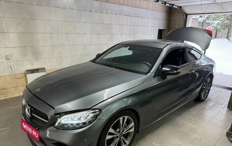 Mercedes-Benz C-Класс, 2019 год, 3 950 000 рублей, 4 фотография