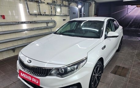 KIA Optima IV, 2018 год, 1 750 000 рублей, 2 фотография