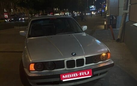 BMW 5 серия, 1990 год, 250 000 рублей, 3 фотография