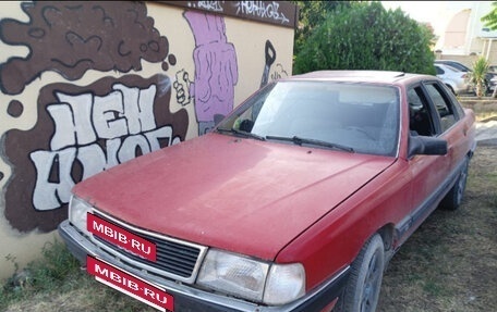 Audi 100, 1990 год, 150 000 рублей, 2 фотография