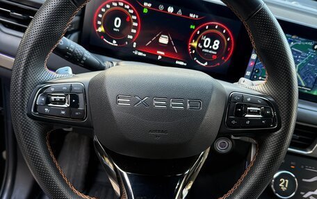 CheryExeed TXL, 2022 год, 2 700 000 рублей, 7 фотография