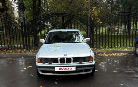 BMW 5 серия, 1990 год, 250 000 рублей, 2 фотография