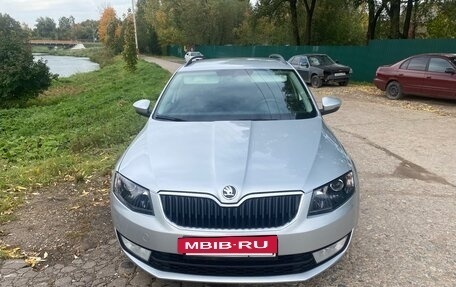 Skoda Octavia, 2014 год, 1 250 000 рублей, 2 фотография