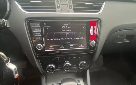 Skoda Octavia, 2014 год, 1 250 000 рублей, 14 фотография