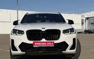 BMW X4, 2022 год, 5 600 000 рублей, 1 фотография