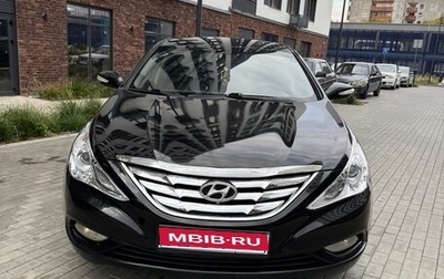 Hyundai Sonata VI, 2010 год, 1 180 000 рублей, 1 фотография