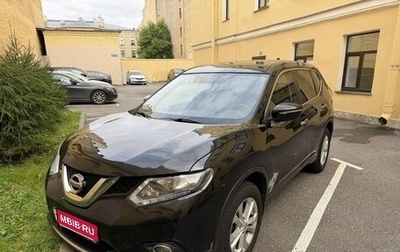 Nissan X-Trail, 2017 год, 1 550 000 рублей, 1 фотография