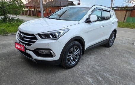 Hyundai Santa Fe III рестайлинг, 2015 год, 2 240 000 рублей, 1 фотография