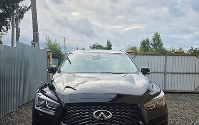 Infiniti QX60 I рестайлинг, 2017 год, 2 450 000 рублей, 1 фотография