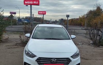 Hyundai Solaris II рестайлинг, 2017 год, 550 000 рублей, 1 фотография