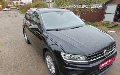 Volkswagen Tiguan II, 2020 год, 2 000 000 рублей, 1 фотография