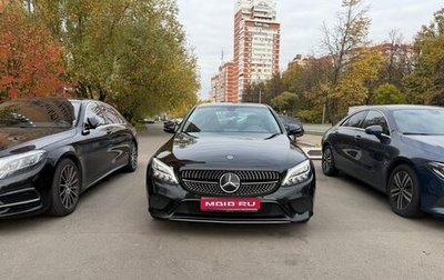 Mercedes-Benz C-Класс, 2019 год, 2 100 000 рублей, 1 фотография