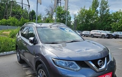 Nissan X-Trail, 2016 год, 2 000 000 рублей, 1 фотография