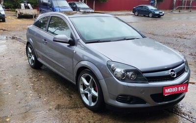 Opel Astra H, 2008 год, 510 000 рублей, 1 фотография