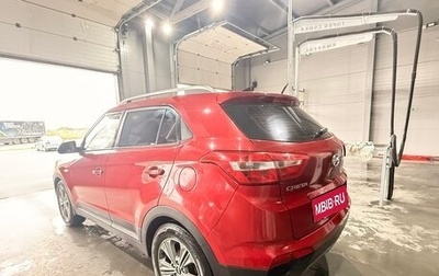 Hyundai Creta I рестайлинг, 2017 год, 1 350 000 рублей, 1 фотография
