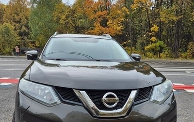 Nissan X-Trail, 2015 год, 1 800 000 рублей, 1 фотография