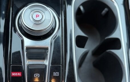 KIA Carnival, 2021 год, 3 990 000 рублей, 14 фотография