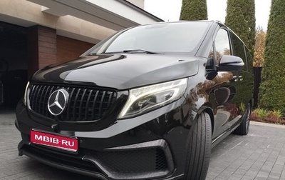 Mercedes-Benz V-Класс, 2017 год, 3 830 000 рублей, 1 фотография