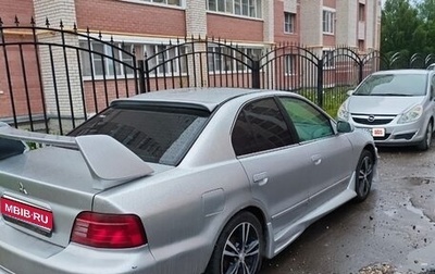 Mitsubishi Galant VIII, 2003 год, 370 000 рублей, 1 фотография