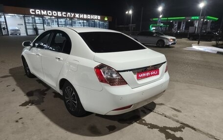 Geely Emgrand EC7, 2013 год, 340 000 рублей, 1 фотография