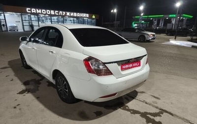 Geely Emgrand EC7, 2013 год, 340 000 рублей, 1 фотография