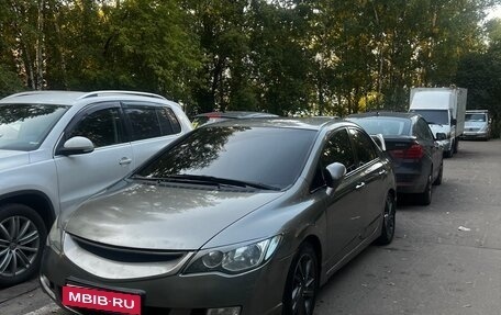 Honda Civic VIII, 2008 год, 600 000 рублей, 1 фотография