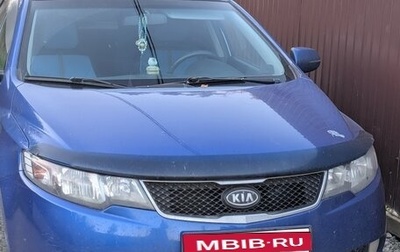 KIA Cerato III, 2011 год, 600 000 рублей, 1 фотография
