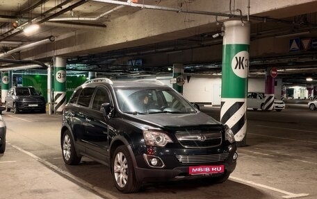 Opel Antara I, 2012 год, 895 000 рублей, 1 фотография