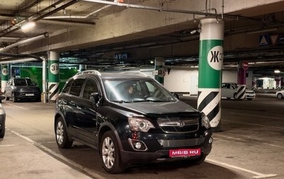 Opel Antara I, 2012 год, 895 000 рублей, 1 фотография