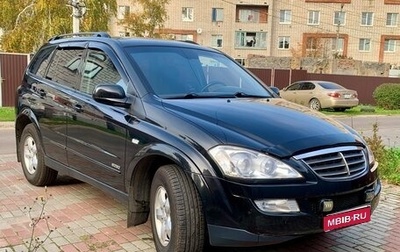 SsangYong Kyron I, 2012 год, 990 000 рублей, 1 фотография