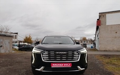 Haval Jolion, 2023 год, 1 810 000 рублей, 1 фотография