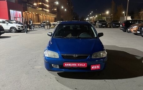 Mazda 323, 1999 год, 250 000 рублей, 1 фотография