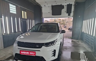 Land Rover Discovery Sport I рестайлинг, 2024 год, 5 150 000 рублей, 1 фотография