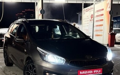 KIA cee'd III, 2018 год, 890 000 рублей, 1 фотография
