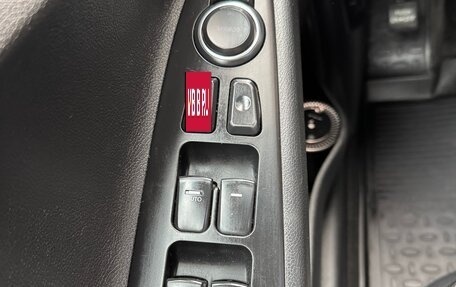 Hyundai Sonata VI, 2010 год, 1 180 000 рублей, 18 фотография