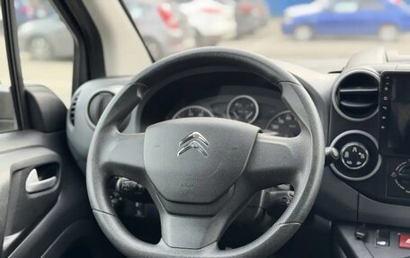 Citroen Berlingo II рестайлинг, 2021 год, 1 500 000 рублей, 7 фотография