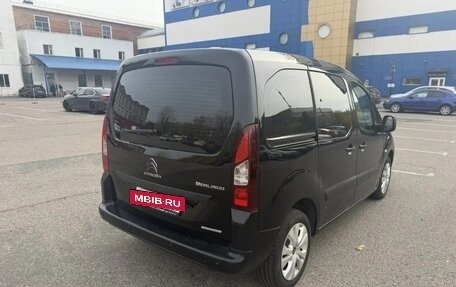 Citroen Berlingo II рестайлинг, 2021 год, 1 500 000 рублей, 2 фотография