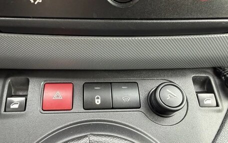 Citroen Berlingo II рестайлинг, 2021 год, 1 500 000 рублей, 16 фотография
