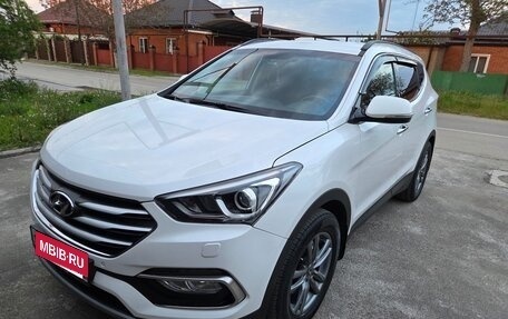 Hyundai Santa Fe III рестайлинг, 2015 год, 2 240 000 рублей, 15 фотография