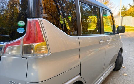 Suzuki Solio II, 2015 год, 845 000 рублей, 9 фотография