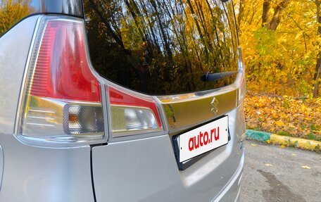 Suzuki Solio II, 2015 год, 845 000 рублей, 10 фотография