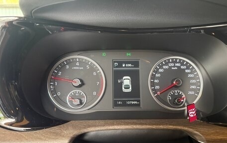KIA K5, 2020 год, 2 500 000 рублей, 8 фотография