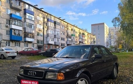 Audi 80, 1993 год, 310 000 рублей, 2 фотография