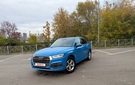 Audi Q5, 2019 год, 3 580 000 рублей, 9 фотография