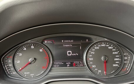 Audi Q5, 2019 год, 3 580 000 рублей, 12 фотография