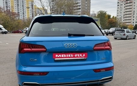 Audi Q5, 2019 год, 3 580 000 рублей, 4 фотография