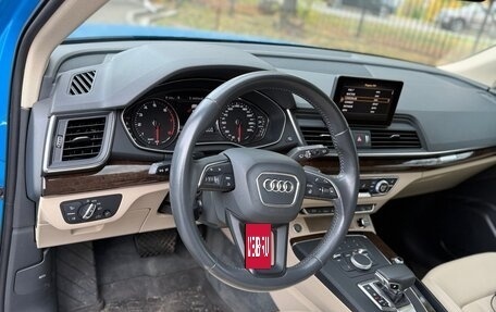 Audi Q5, 2019 год, 3 580 000 рублей, 13 фотография