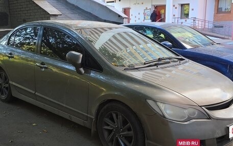 Honda Civic VIII, 2008 год, 600 000 рублей, 3 фотография