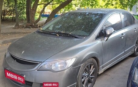 Honda Civic VIII, 2008 год, 600 000 рублей, 2 фотография