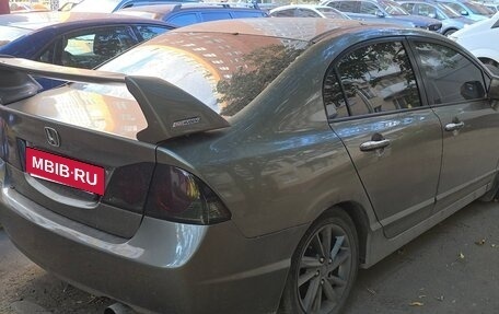 Honda Civic VIII, 2008 год, 600 000 рублей, 4 фотография